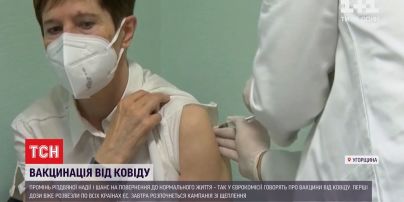 Коронавирус в ЕС: как европейцы готовятся к самой масштабной в истории вакцинации