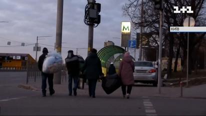Новини Києва: у якому зараз стані містяни, про що говорять