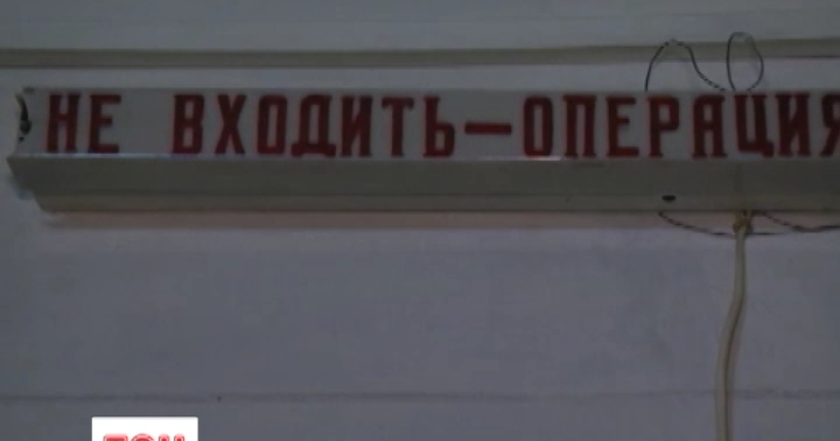Военный скончался на руках у медиков
