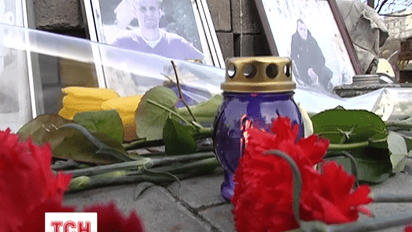 Трагічні події дворічної давнини згадують у столиці