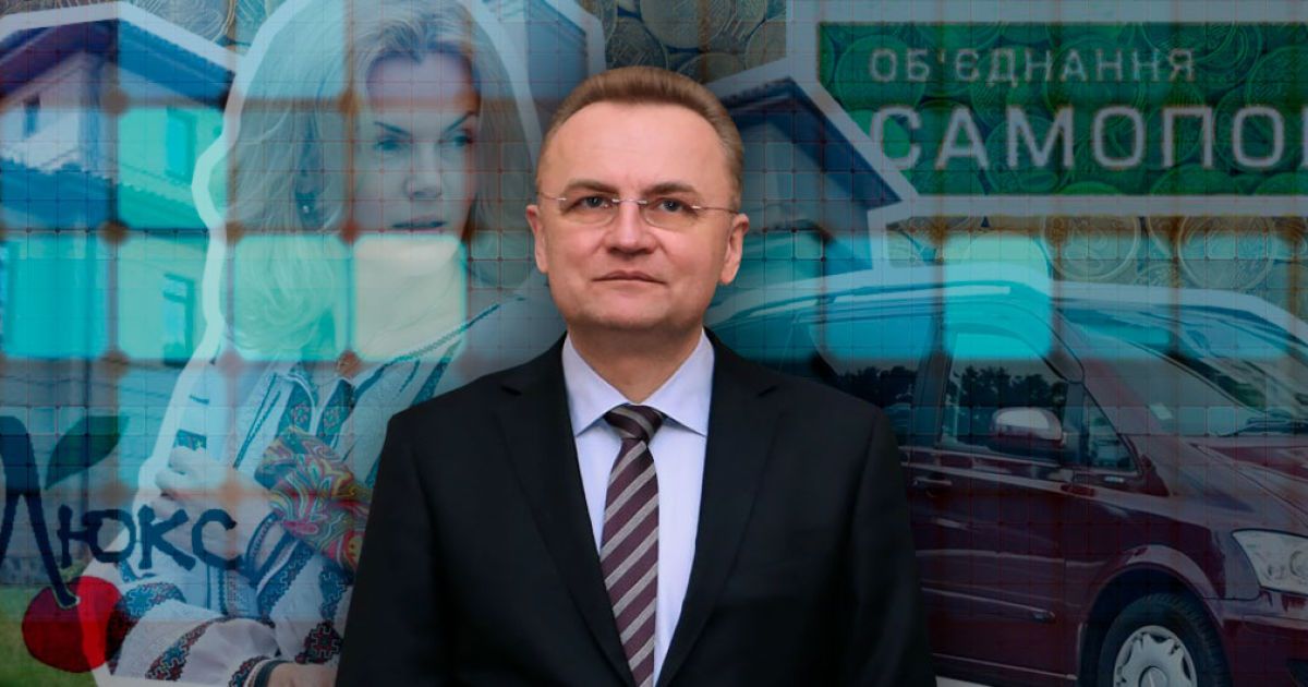 Родинний бізнес і видатки на навчання за кордоном. Декларація кандидата у президенти Андрія Садового