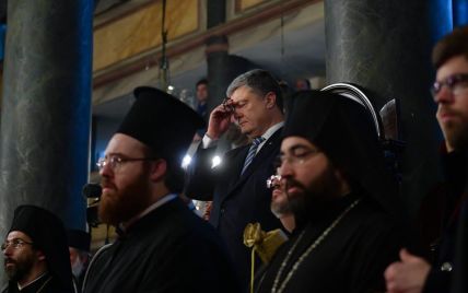Порошенко наградил орденами священнослужителей Вселенского патриархата