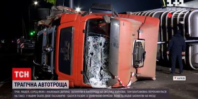 ДТП в Харькове: экспертиза признала, что водитель грузовика был в состоянии наркотического опьянения