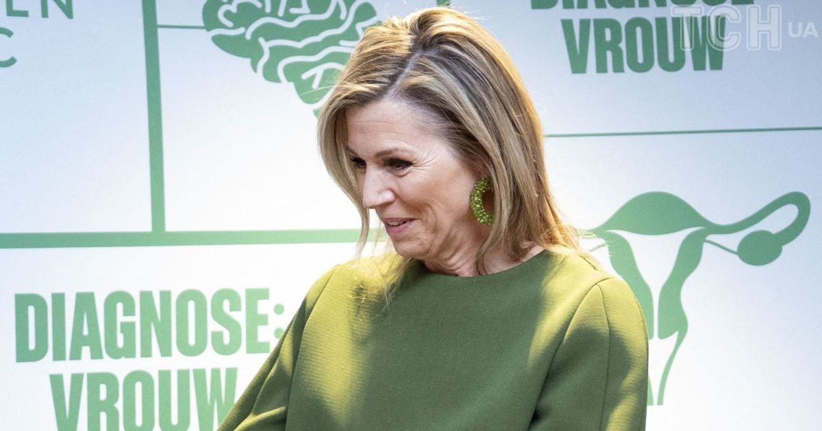 Королева Максима