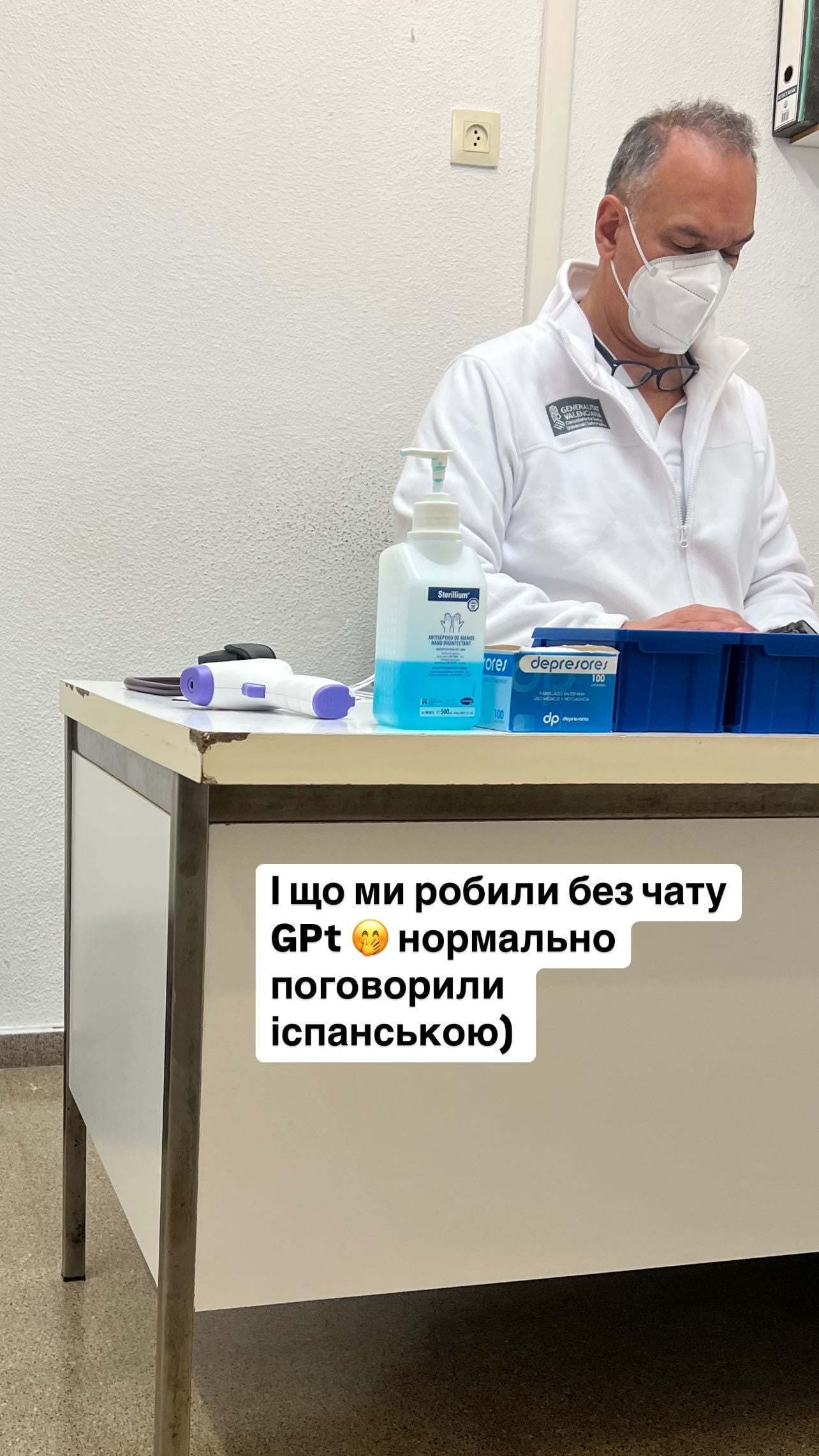 Анита Луценко заболела / © instagram.com/anitasporty