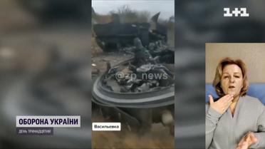 Ситуація в Запорізькій області: люди виходять на вулиці й вимагають від окупантів забиратися геть (жестовою мовою)