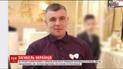 Во Франции нашли тело пропавшего месяц назад украинца