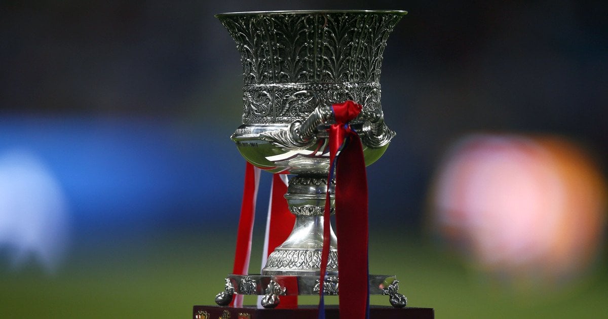 Суперкубок Іспанії