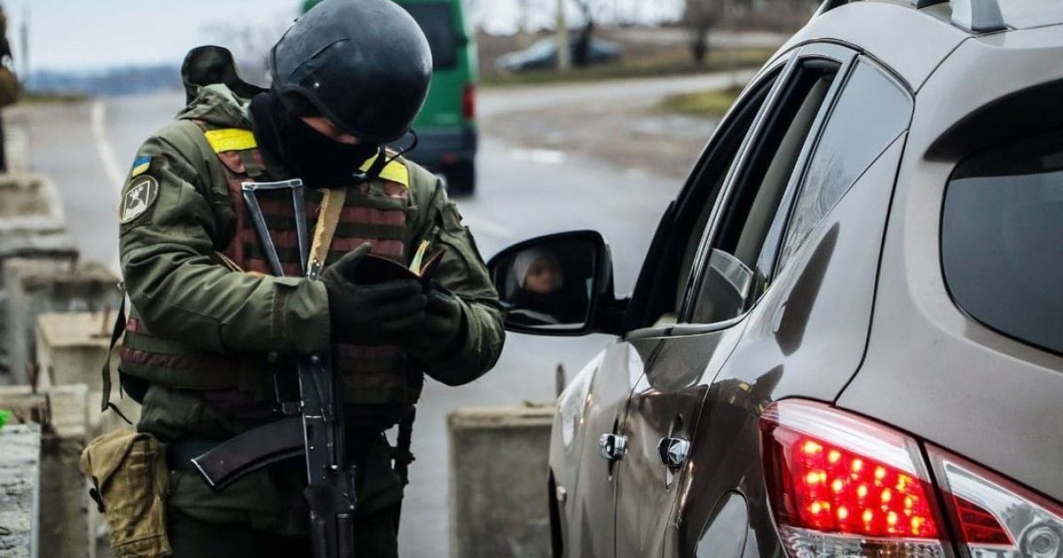 Проверка документов