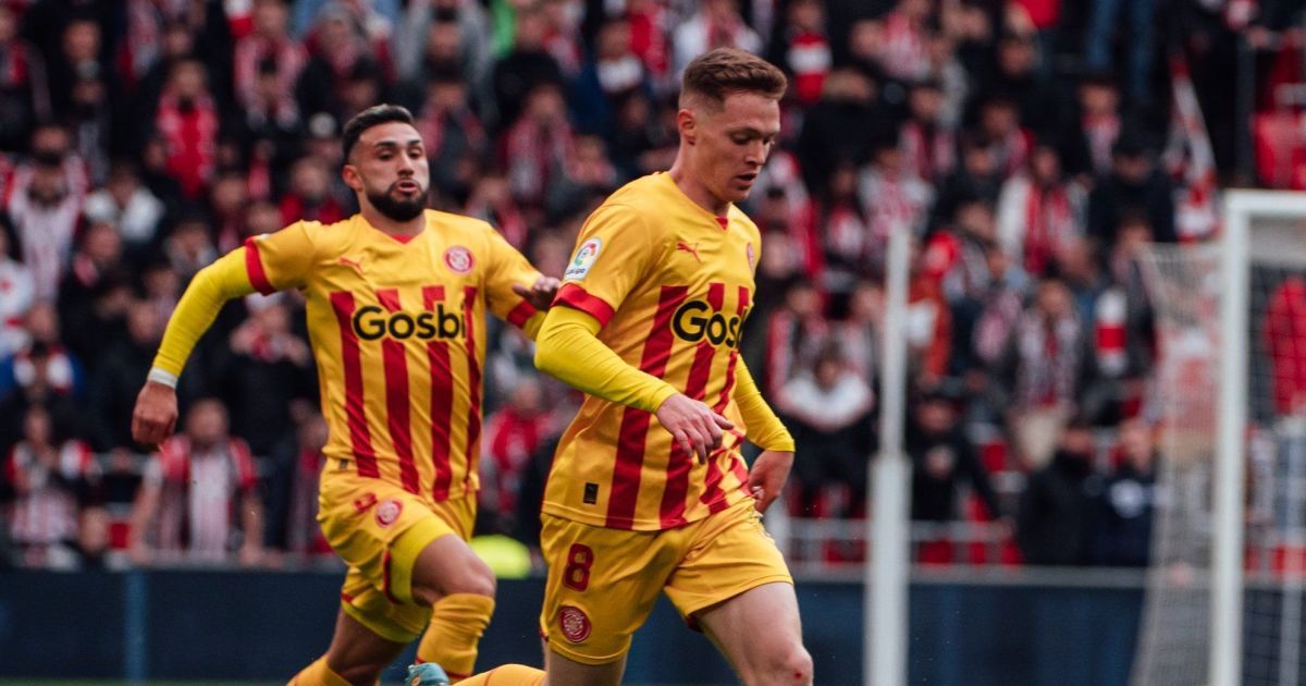 Виктор Цыганков/twitter.com/GironaFC