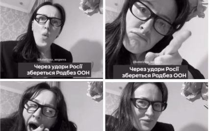 Зірка українського дубляжу порвала пародією на засідання Радбезу ООН: "Стурбованість, як вона є"