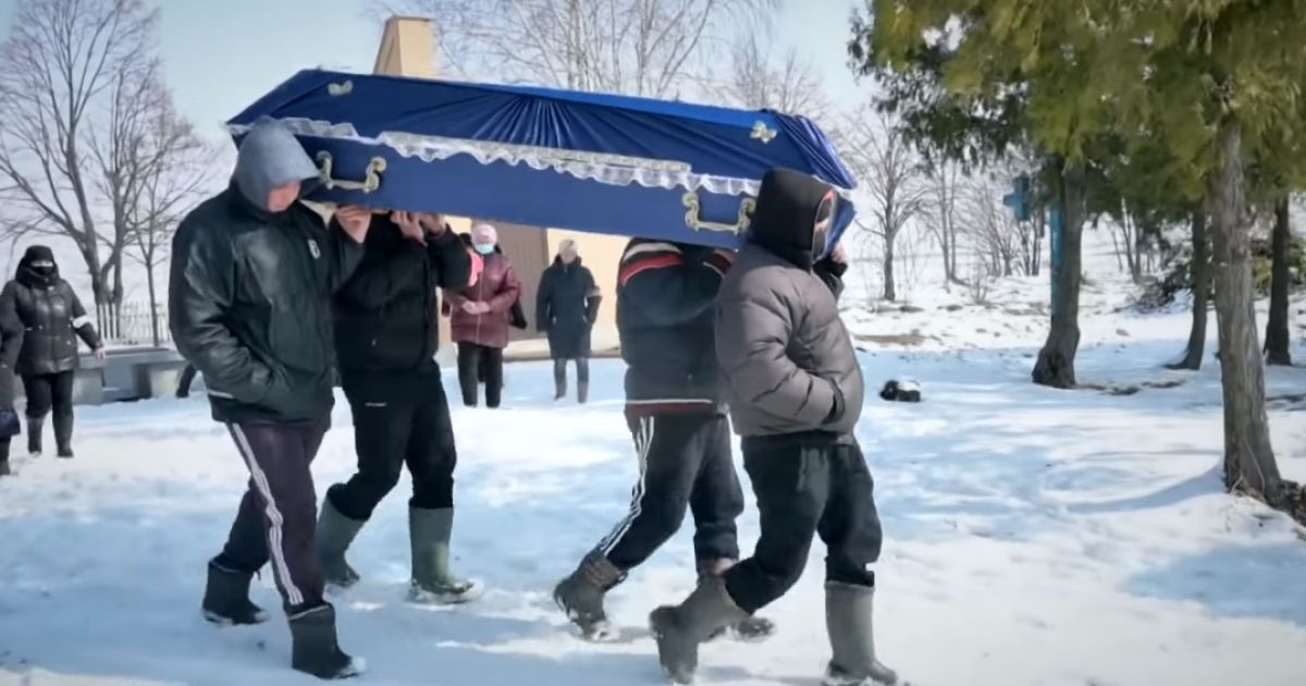 скриншот из видео/"Надзвтчайни Новости"