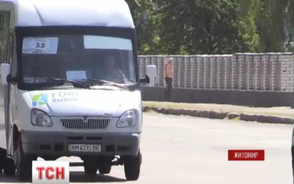 В Житомире увольнение с работы спасло водителя от мести ветеранов АТО
