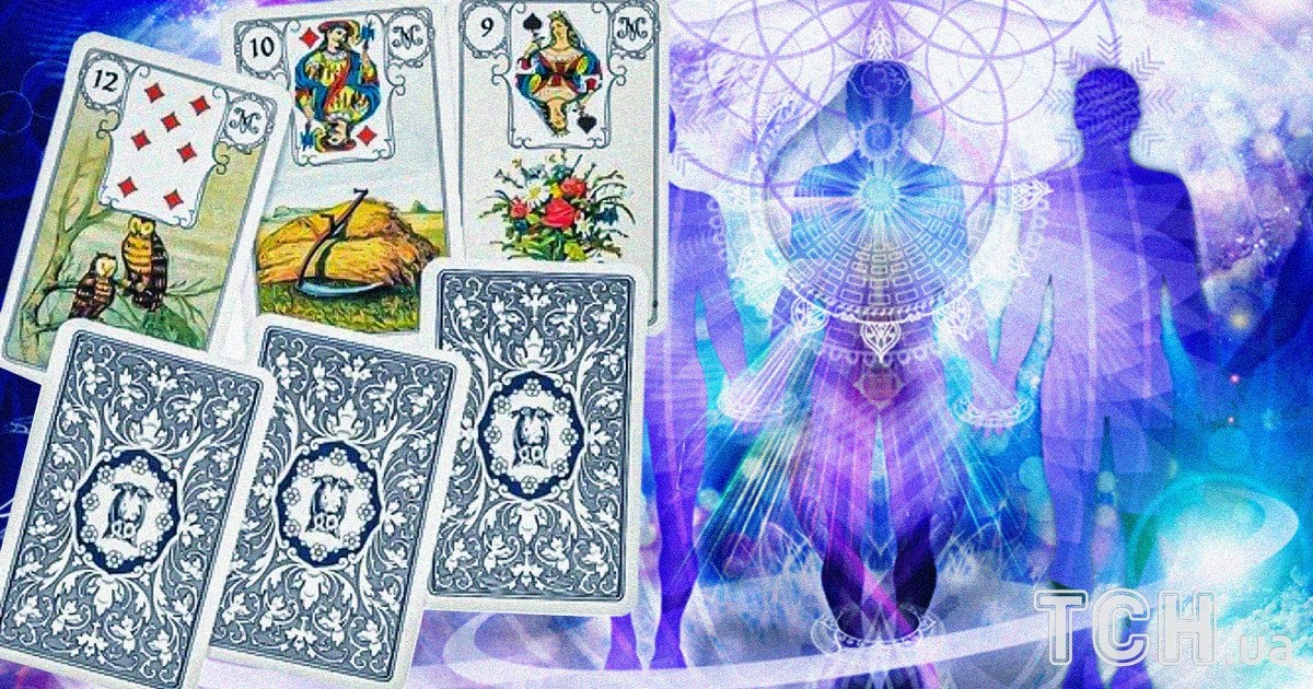 Оракул Ленорман