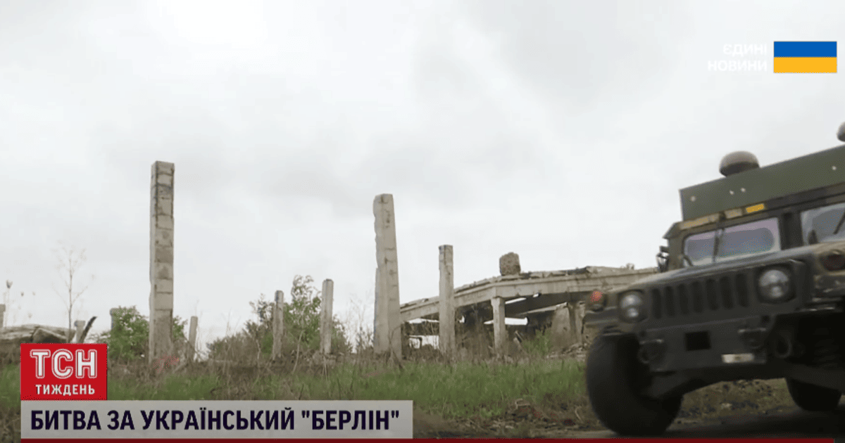 ЗСУ відбили стратегічно важливий масив на Харківщині