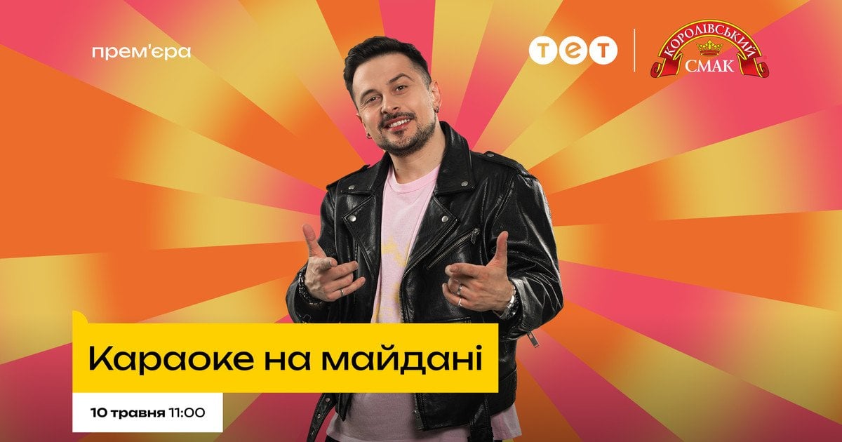 ХАС