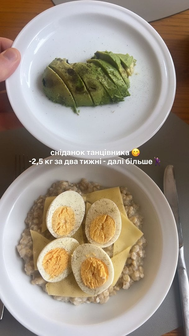 Допис Григорія Решетніка / © instagram.com/grisha_reshetnik