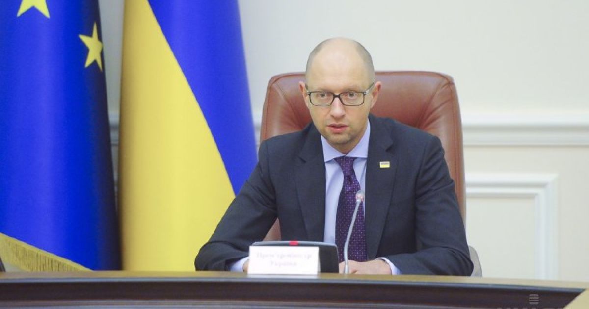 Прем`єр-міністр повідомив, коли відбудеться звіт уряду у ВР