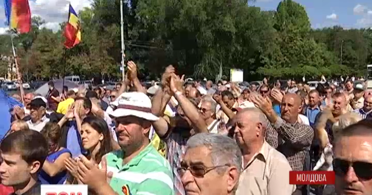 В Молдавии продолжаются протесты граждан с требованием перезагрузки власти