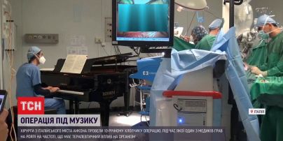 Італійські медики видалили подвійну пухлину у спинному мозку під музичний супровід