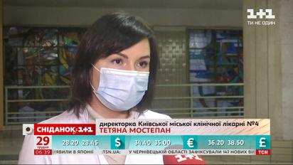 Стрімке зменшення статистики: чи справді в Україні поменшало хворих на коронавірус