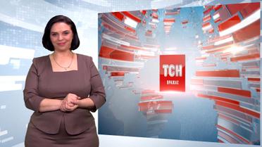 Выпуск ТСН.19:30 за 25 мая 2020 года (полная версия на жестовом языке)