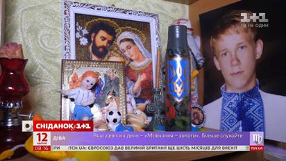 Расстреляли за патриотизм: история юного Степана Чубенко, убитого боевиками ДНР