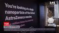 Новини світу: на честь винахідниці "АстраЗенека" виготовили Барбі