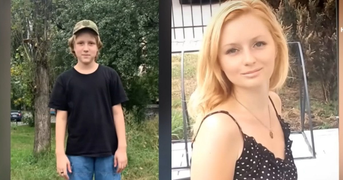 Погибшие в ДТП Григорий и Ирина