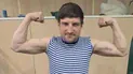 33-річний Бредлі Таунсенд