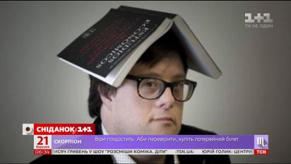 У День людини з синдромом Дауна проводять флешмоб із різнокольоровими шкарпетками