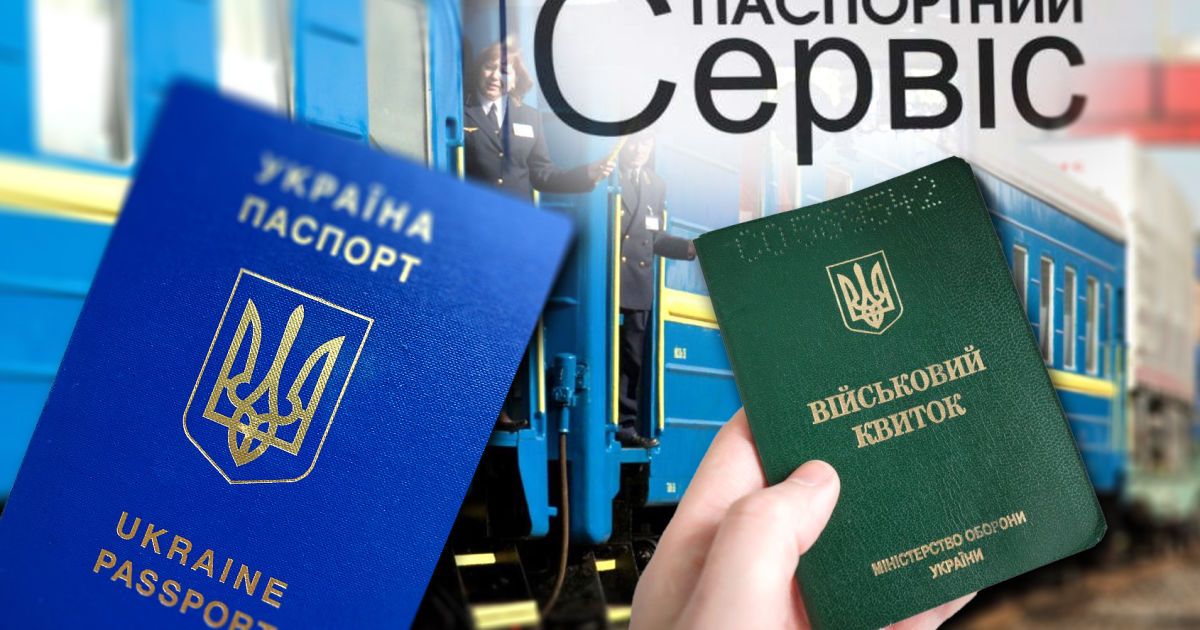 Польща і Німеччина готові повернути українських військовозобов'язаних додому