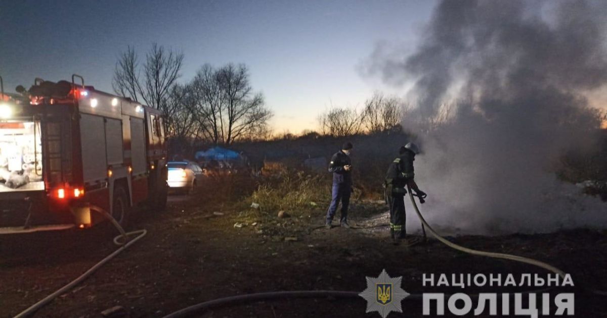 Фото: Нацполіція