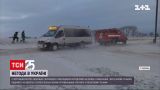 Ненастье на Волыни: какая ситуация в регионе | Погода в Украине