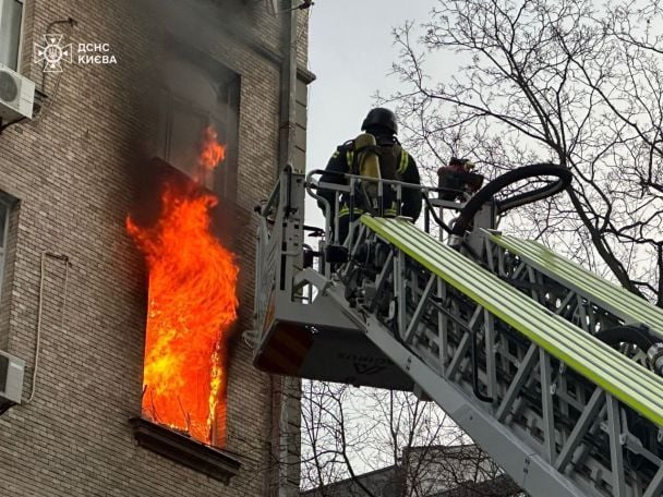 1 січня у Києві пролунала серія потужних вибухів. / © Управління ДСНС Києва
