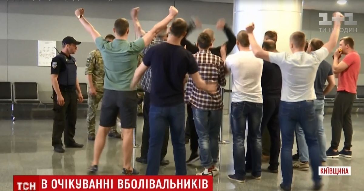 У "Борисполі" відбулися навчання силовиків на випадок фанатських заворушень у фіналі Ліги чемпіонів