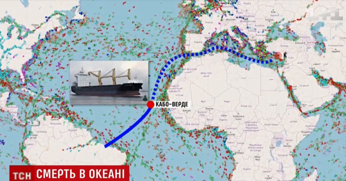 Смерть моряків у Кабо-Верде: на місце подій виїхав український консул