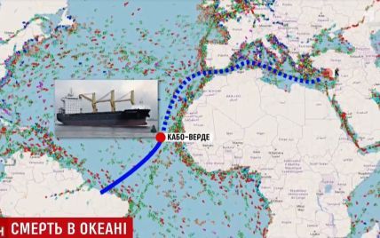 Смерть моряков в Кабо-Верде: на место событий выехал украинский консул