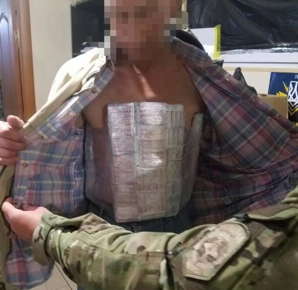  / © Госпогранслужба Украины