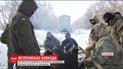 Ветераны АТО и добровольцы блокируют железнодорожную ветку вблизи Золотого