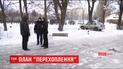 Почти сутки продолжаются поиски злоумышленников, которые застрелили мужчину в Днепре