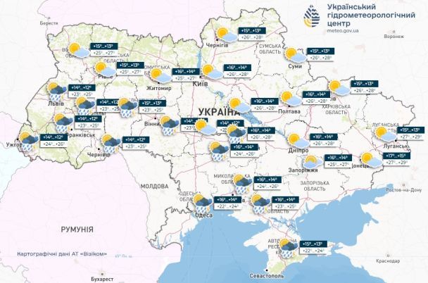 Прогноз погоди в Україні на 28 травня. / © Укргідрометцентр