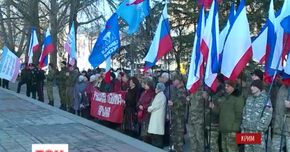 Світ не визнає Крим територією Росії