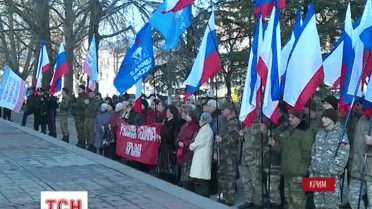 Окупований Крим відсвяткував День Республіки