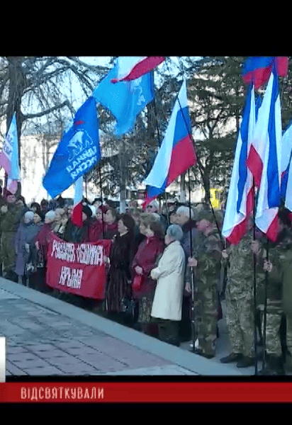 Світ не визнає Крим територією Росії