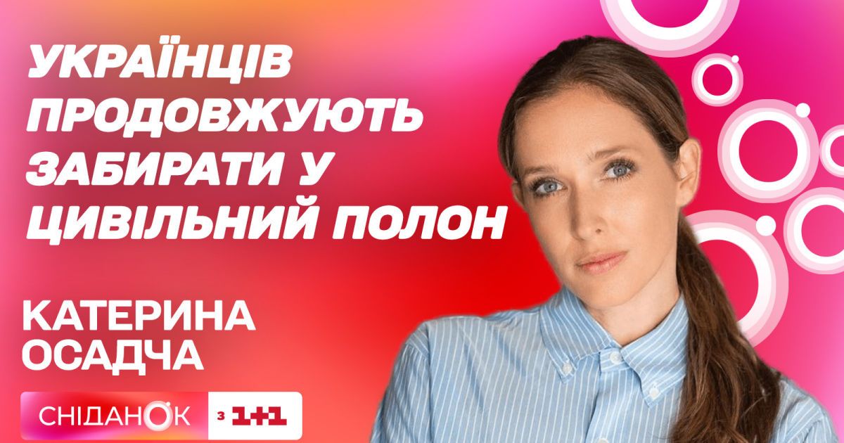 поиск пропавших телеграмм