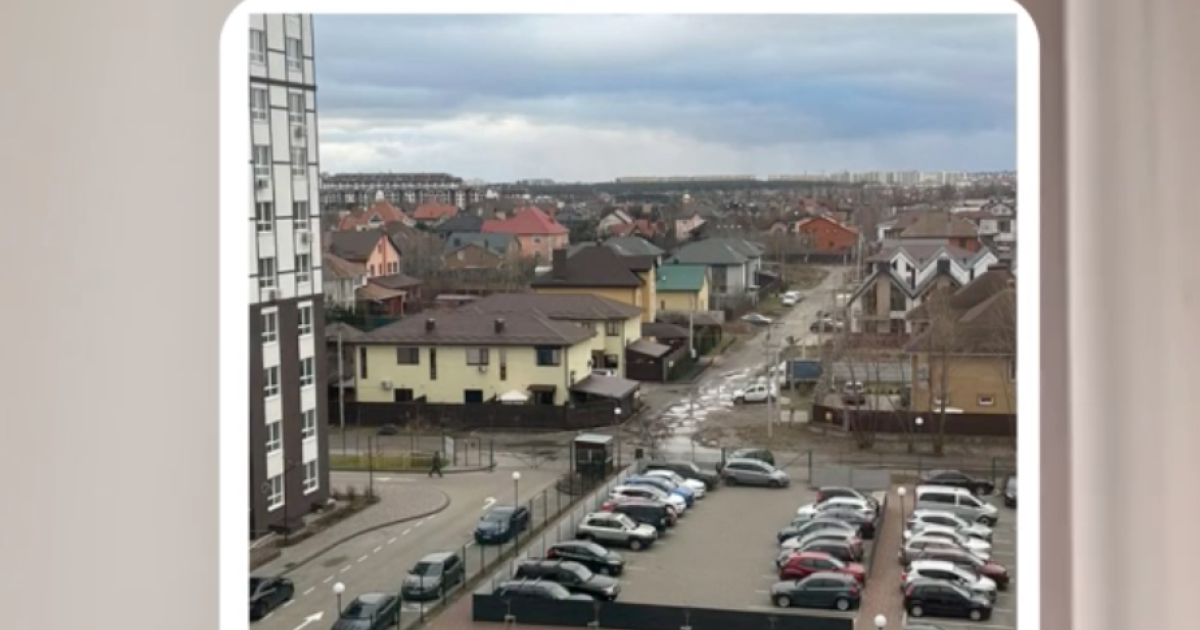 Вебкамера з квартири у Києві, яка "засвітила" роботу ППО 2 січня / Фото: скриншот