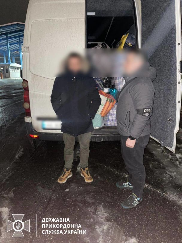 Ухилянт на польському кордоні / © Держприкордонслужба України