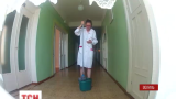 Журналистка «ТСН-Тиждень» ради эксперимента устроилась санитаркой в одну из районных больниц