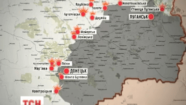 Боевики обстреляли украинские позиции 83 раза за сутки
